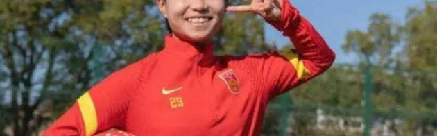 亚博体育APP-武汉江大女足为张琳艳留洋送祝福 李磊：欢迎欢迎